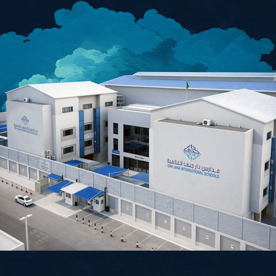 Dar Jana International Schools