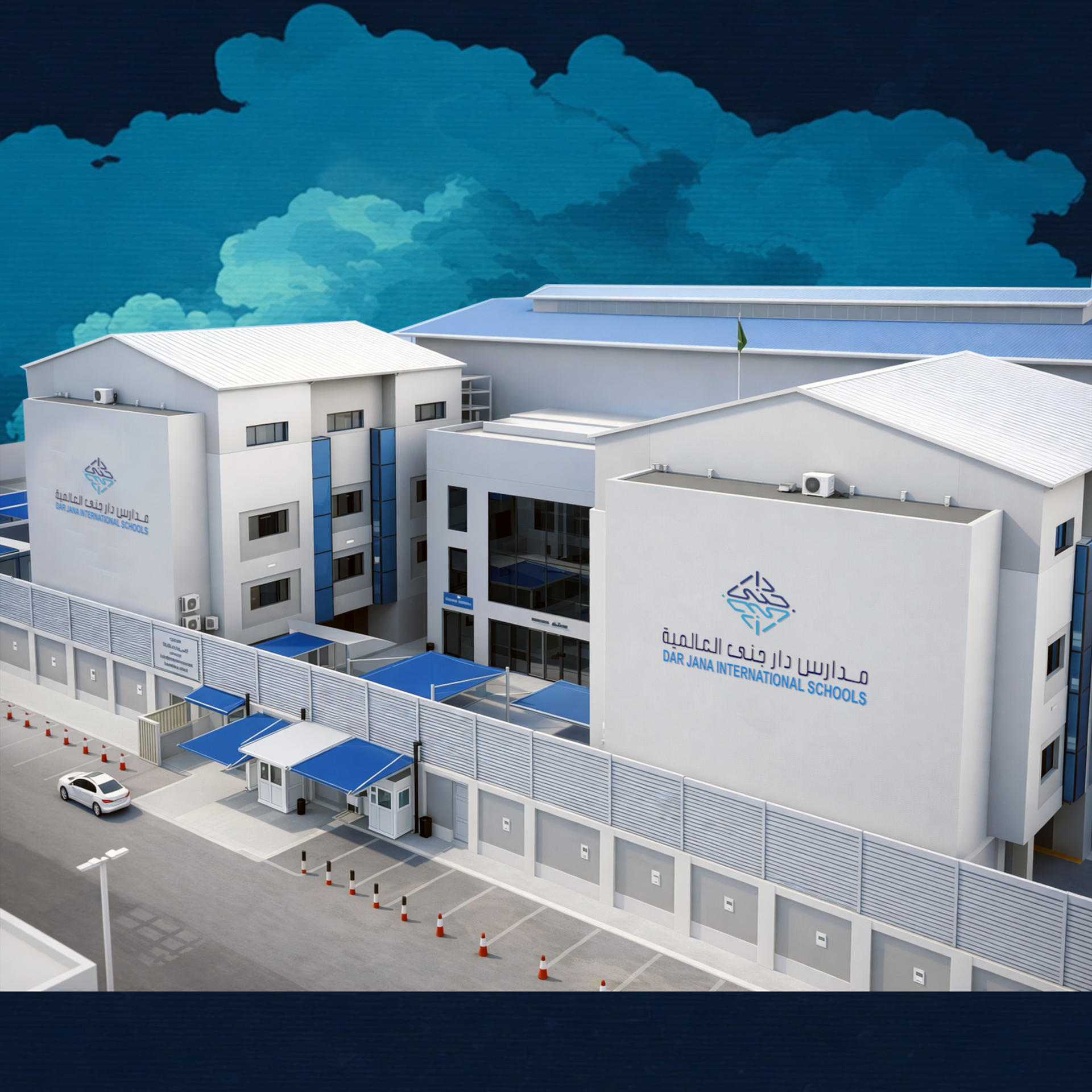 St. Jude's Academy Architecture