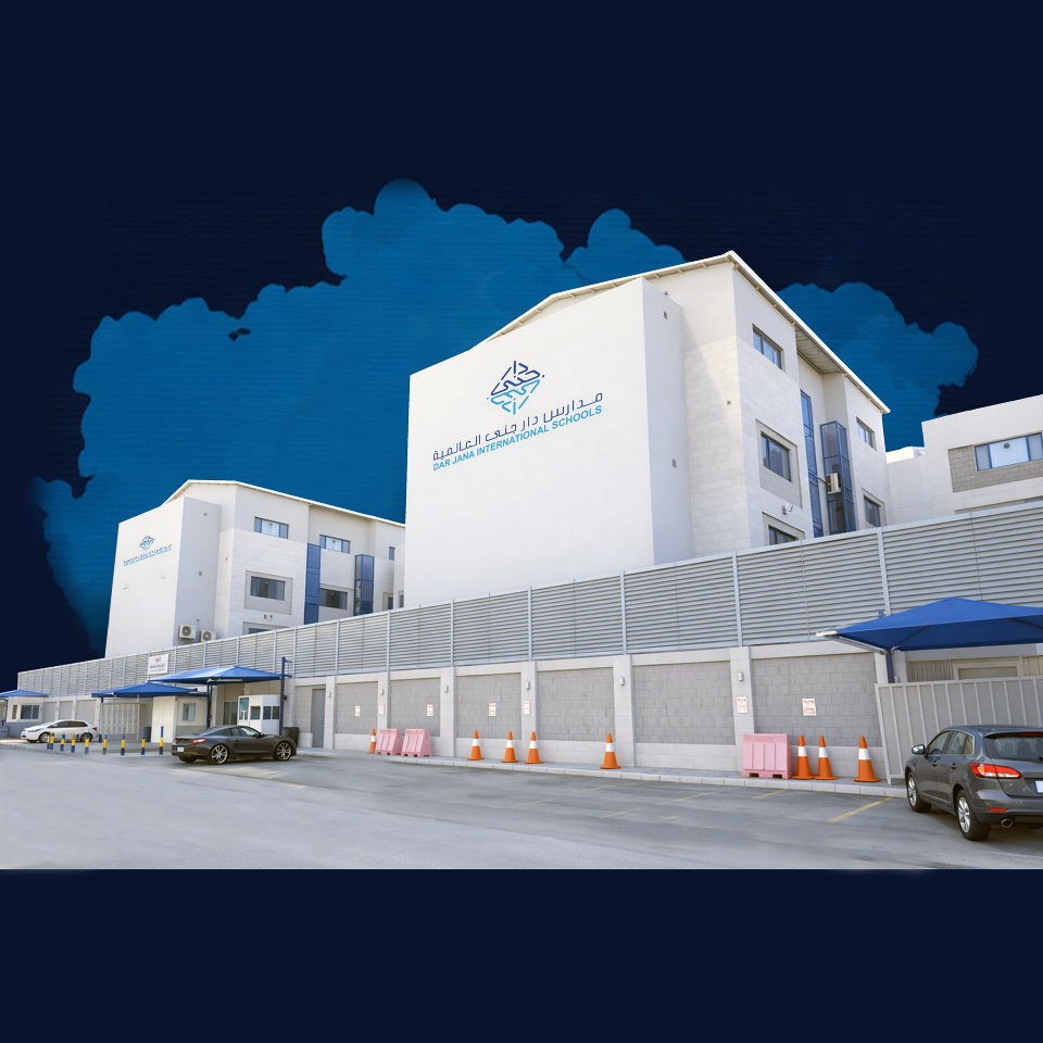 Dar Jana International Schools